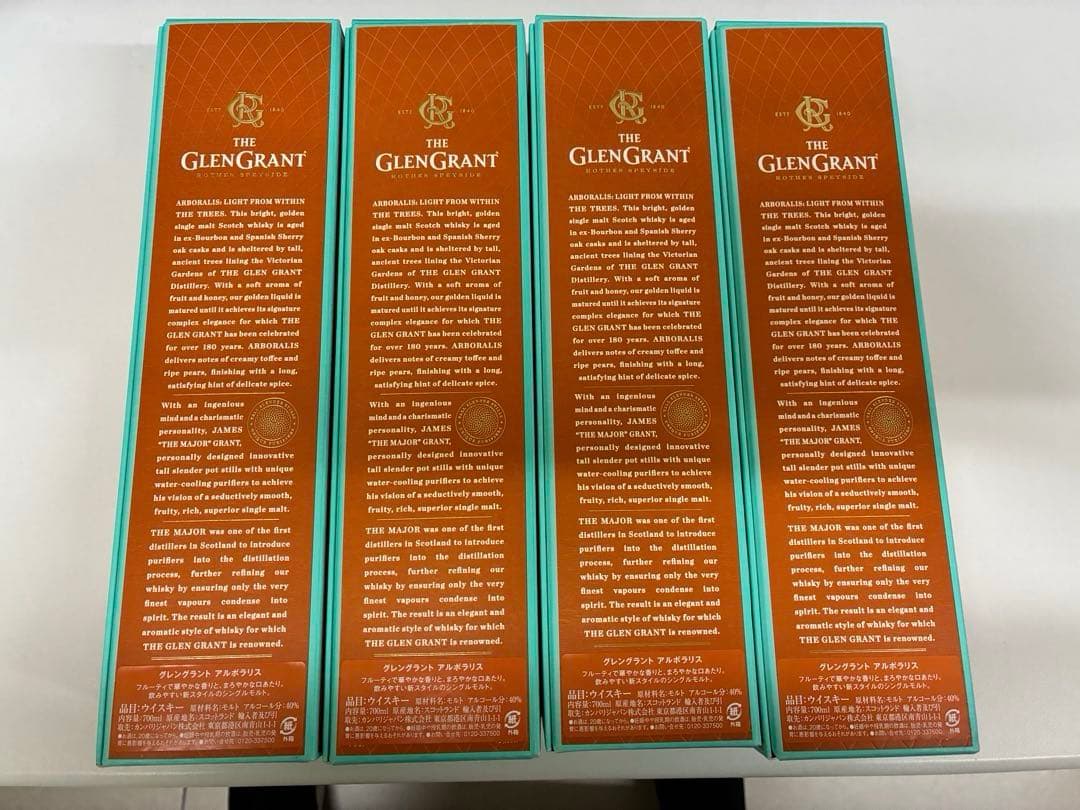 THE GLENGRANT ARBORALIS 700ml ４本