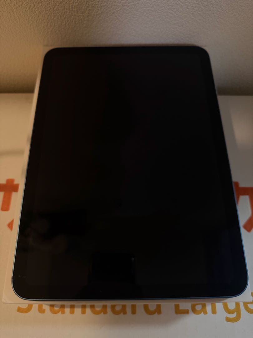 Apple iPad (第10世代) ブルー 本体（付属品付き）