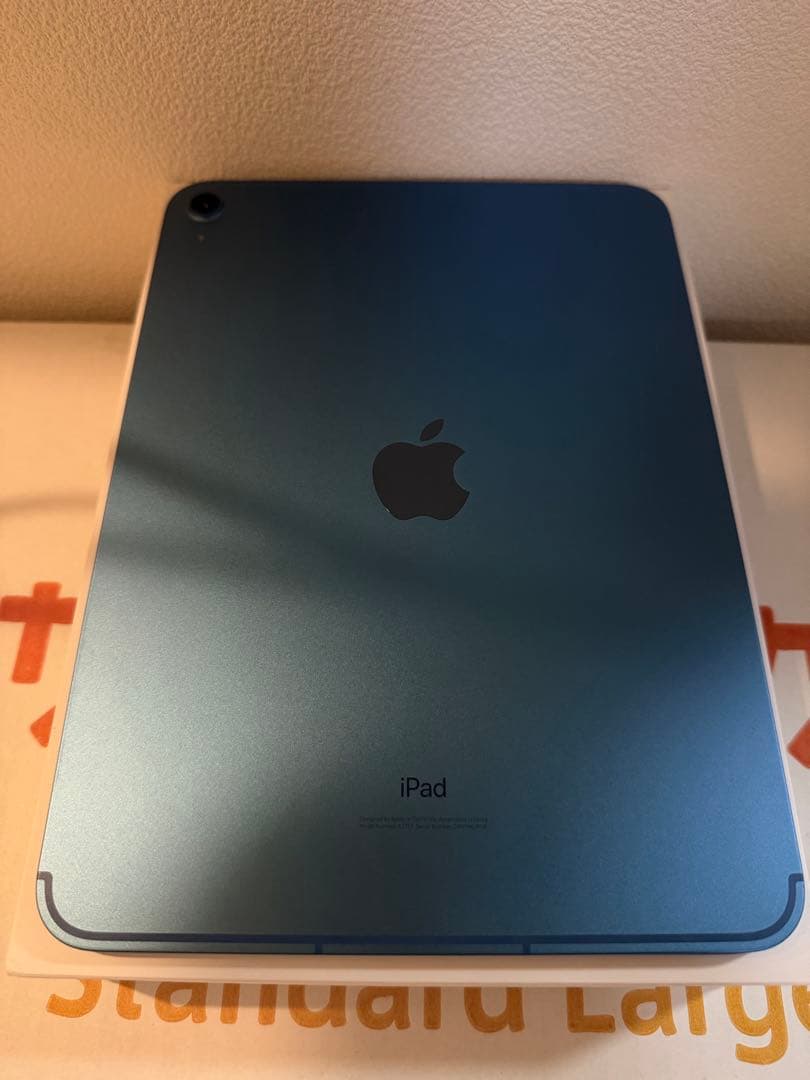 Apple iPad (第10世代) ブルー 本体（付属品付き）