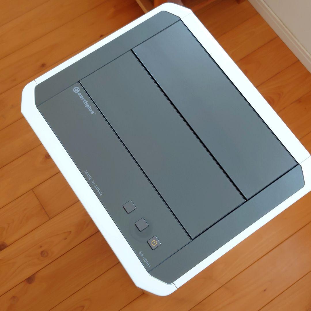 【美品】信州セラミックス 業務用空気清浄機 アースプラス・エアーSA1016J