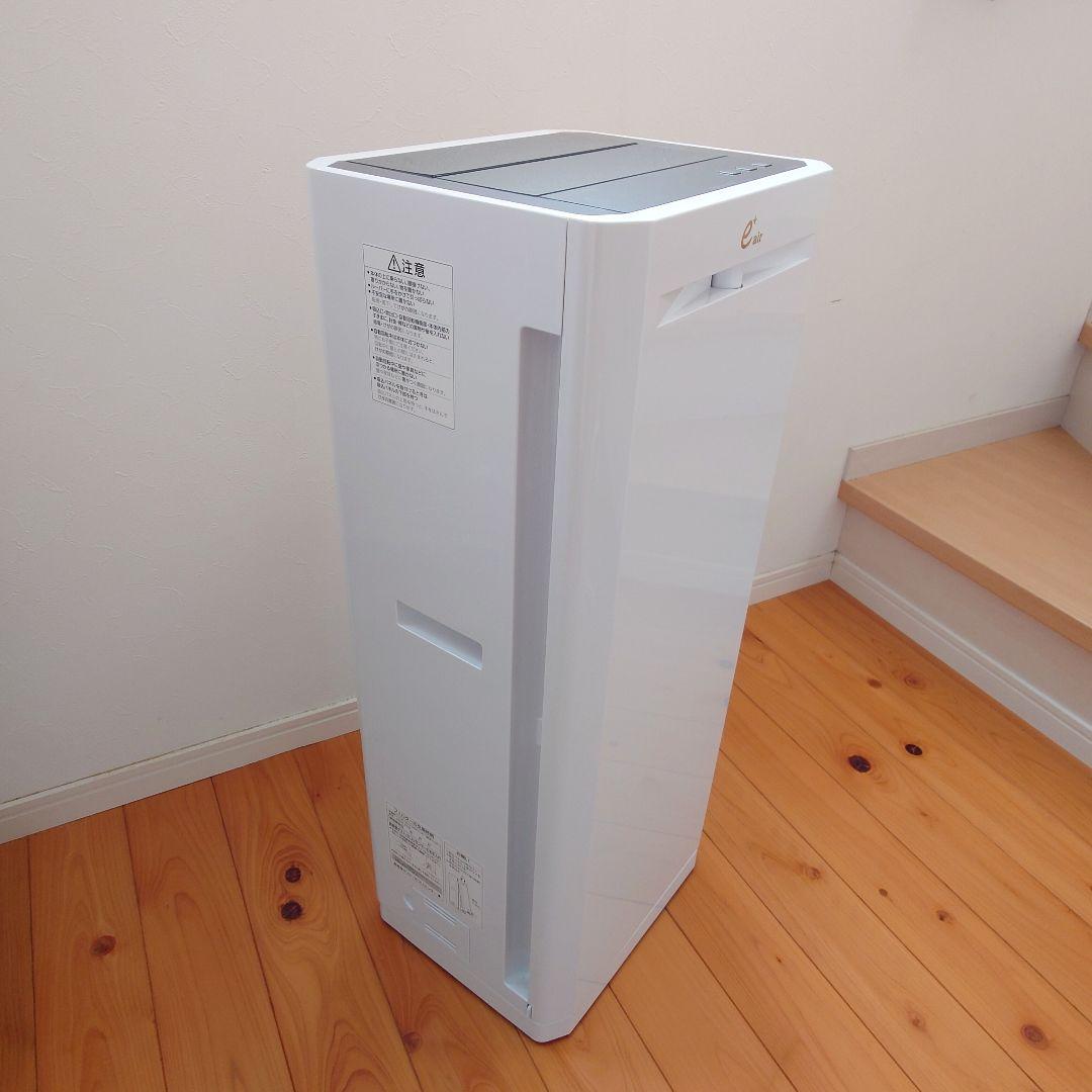 【美品】信州セラミックス 業務用空気清浄機 アースプラス・エアーSA1016J