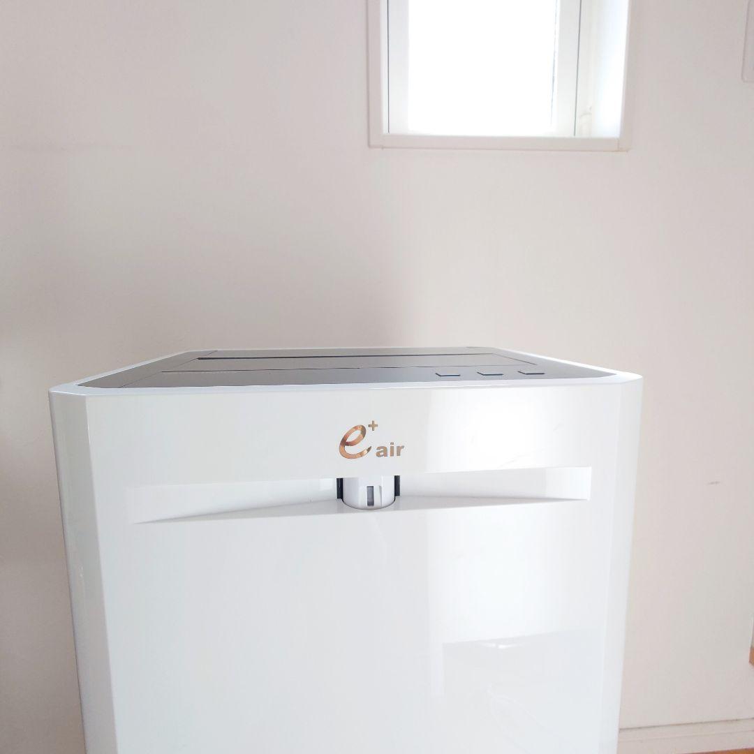 【美品】信州セラミックス 業務用空気清浄機 アースプラス・エアーSA1016J