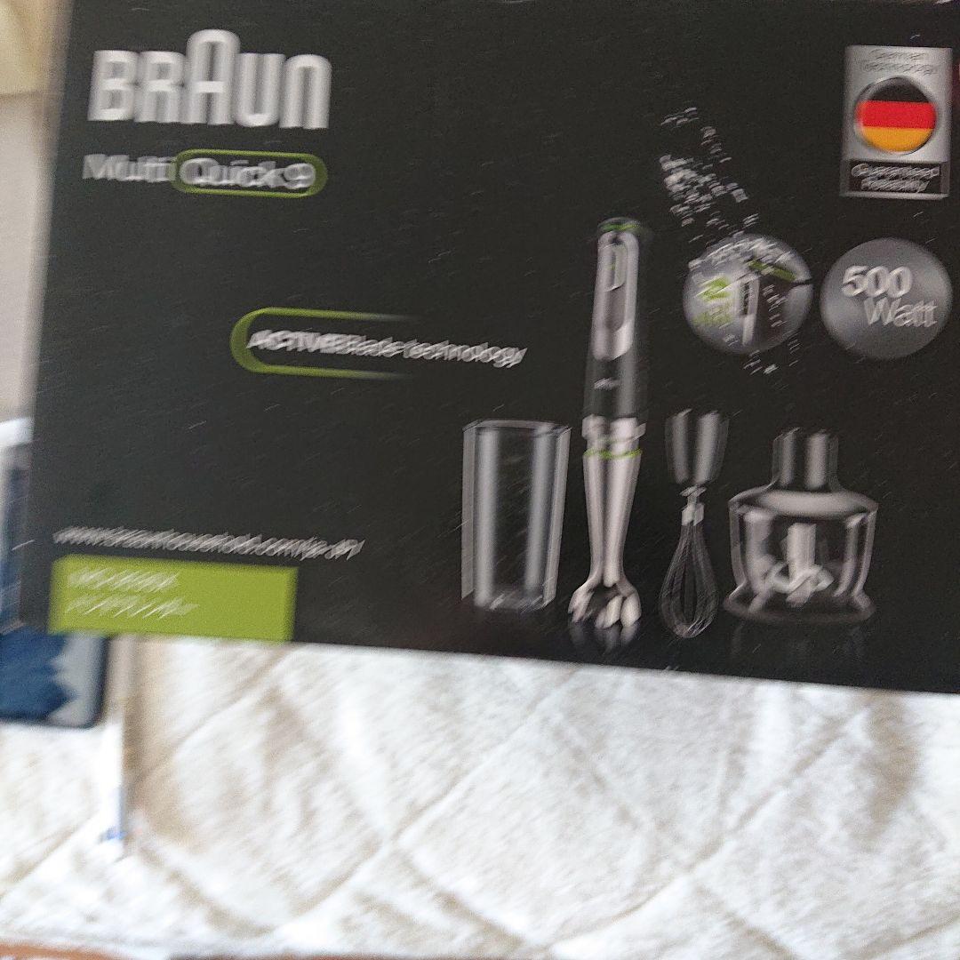未開封 BRAUN Multi Quick9 ハンドブレンダー