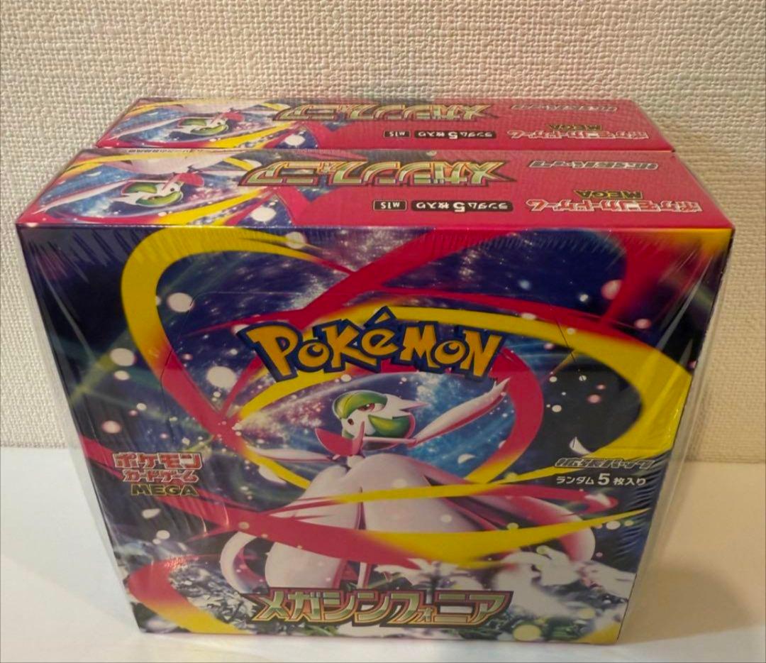 (2箱)ポケモンカードゲーム メガシンフォニア box (シュリンク付き)