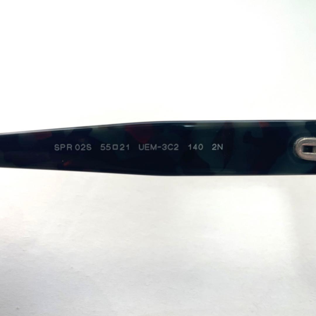 プラダサングラス02