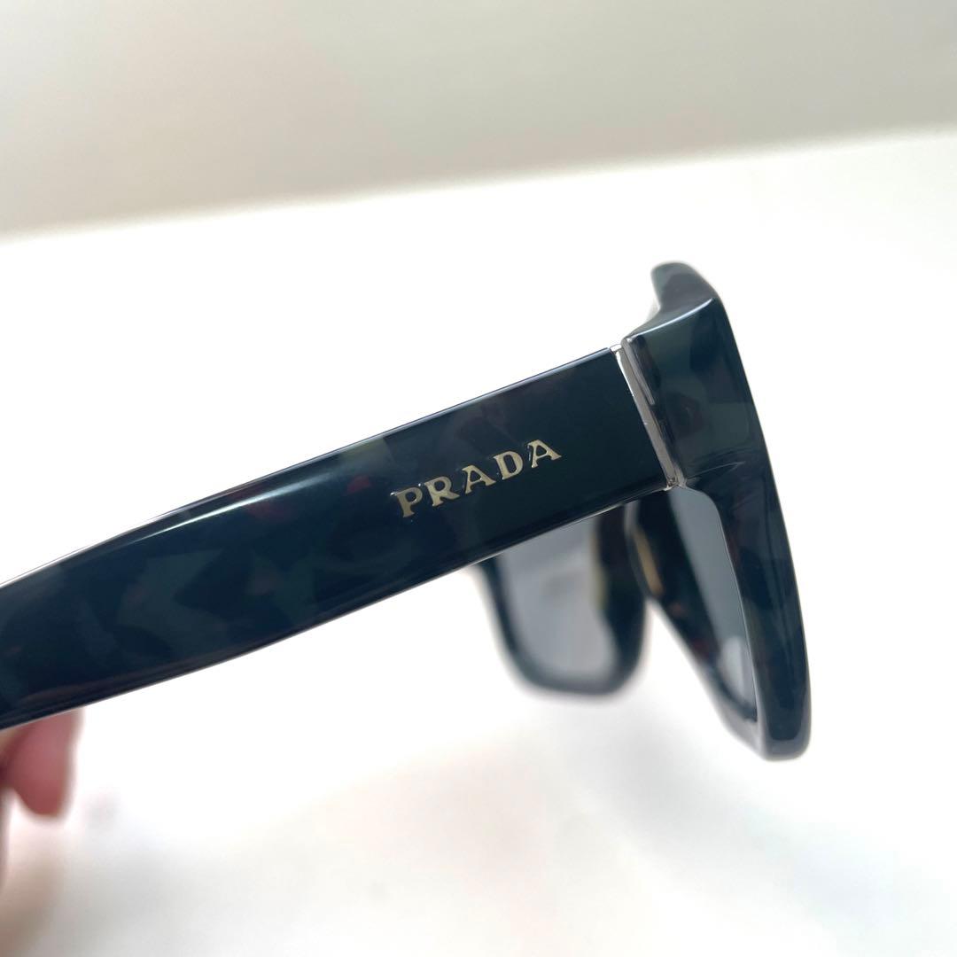 プラダサングラス02