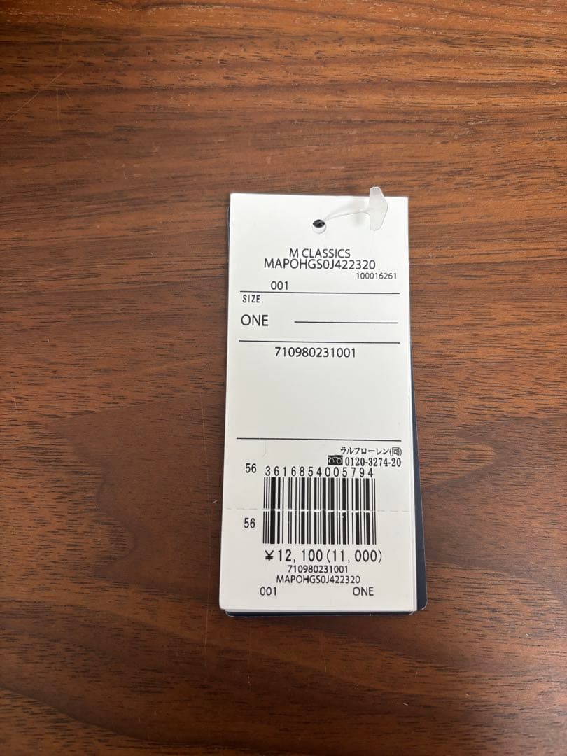 Poloラルフローレン刺繍ロゴ コットンキャップ オリーブ カーキ 新品未使用