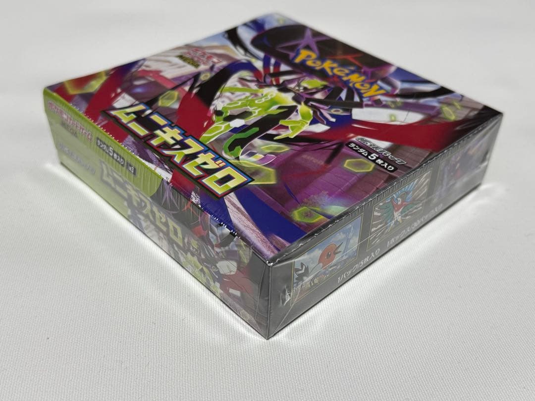 ムニキスゼロ メガエルレイドex メガジガルデ　デッキシールド　デッキケース