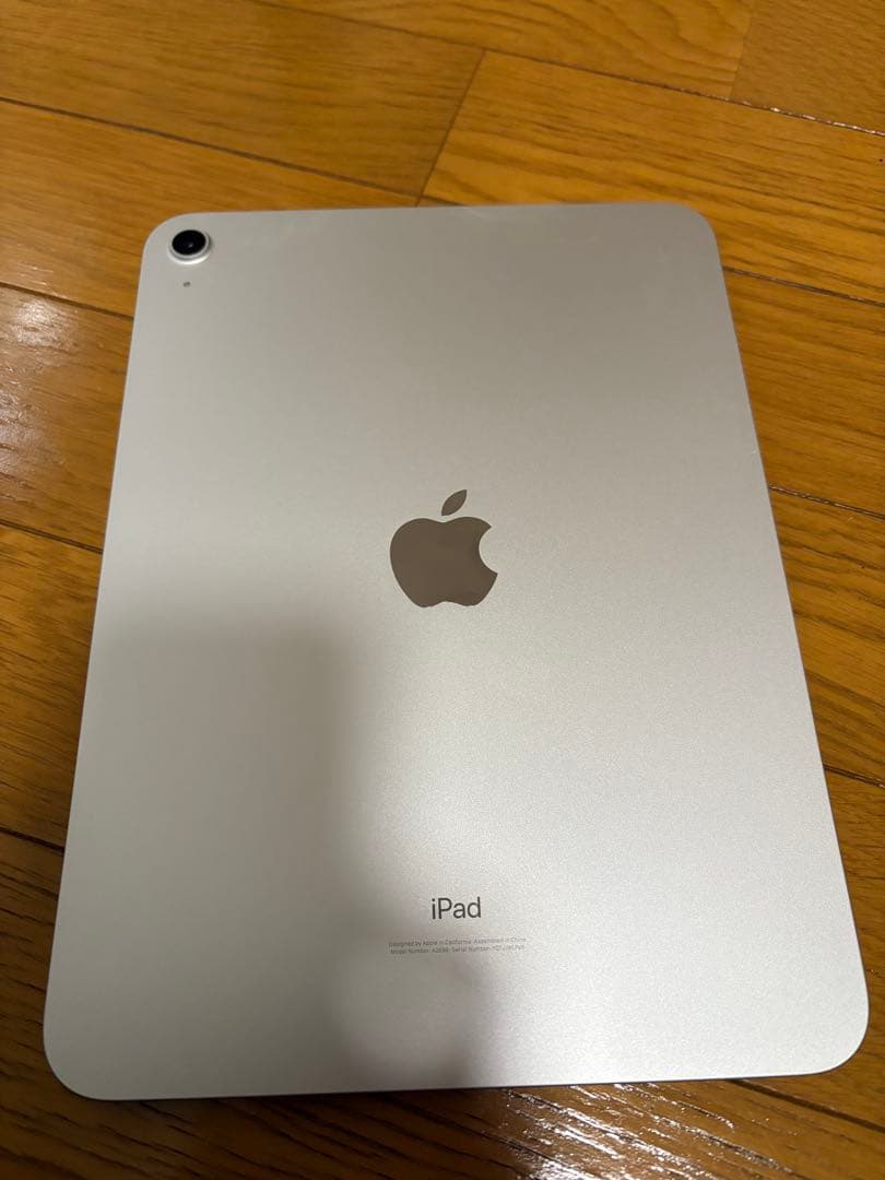 Apple iPad （第10世代）64G シルバー カバー付き