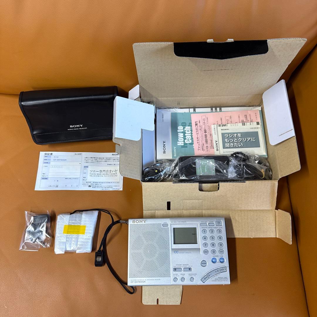 ソニーワールドラジオICF-SW7600GR