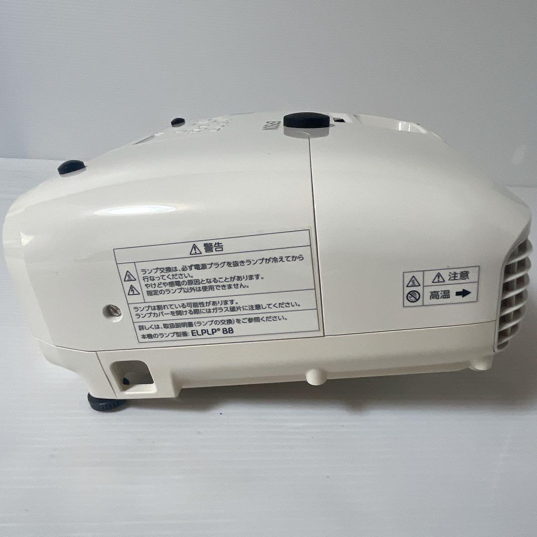 EPSON dreamioホームプロジェクター　EH-TW5350 3D対応