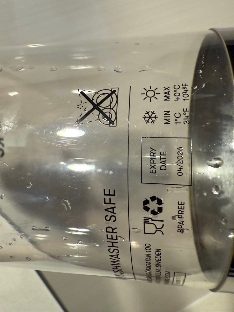 meeeさま専用　aarke アールケ　炭酸水メーカー 専用ボトル付