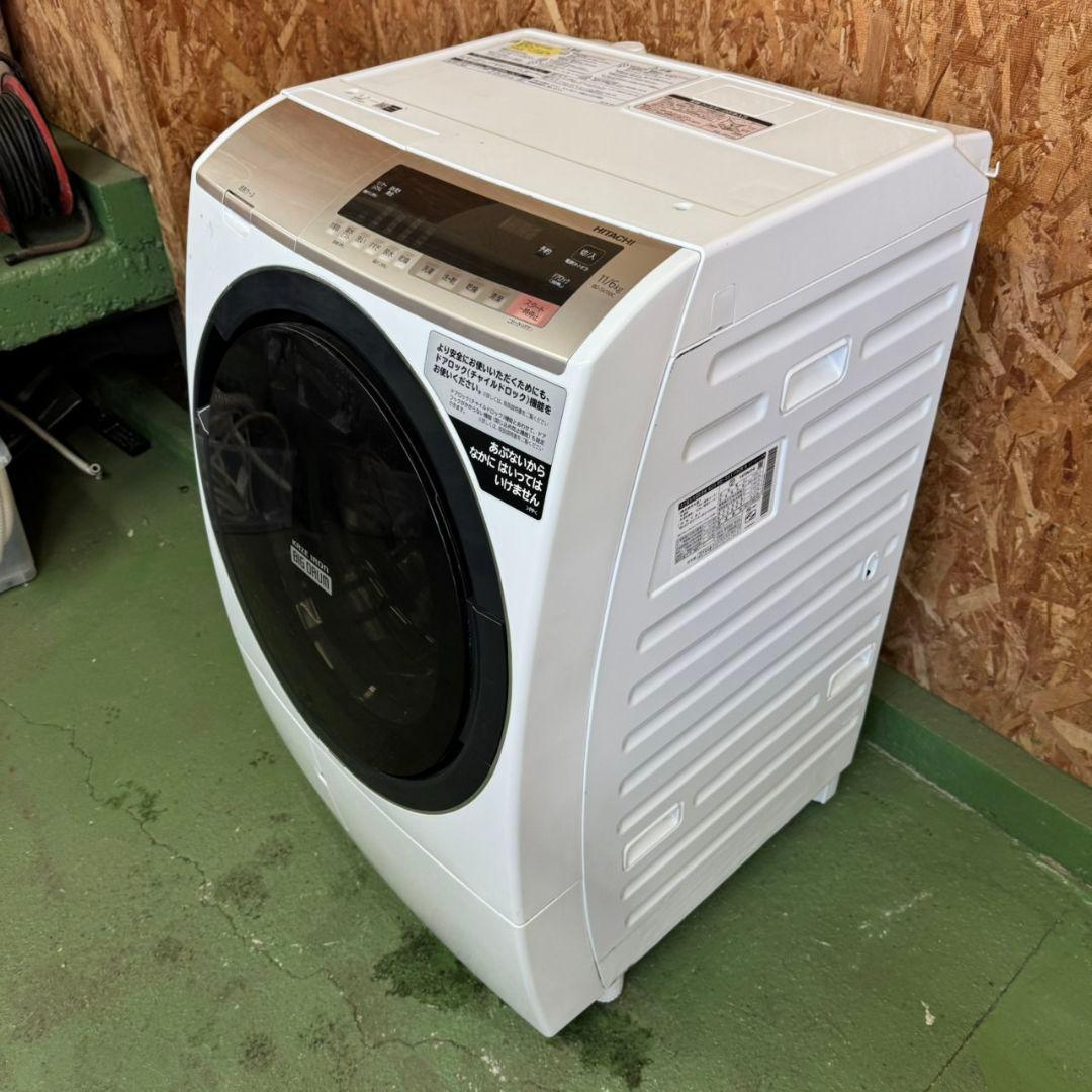 29A5 送料設置無料　日立　ドラム式洗濯機　11㌔　乾燥機能付き