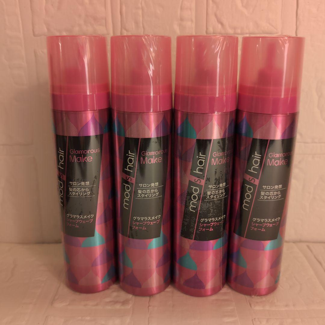 モッズ・ヘア グラマラスメイク シャープウェーブフォーム 130g×4本
