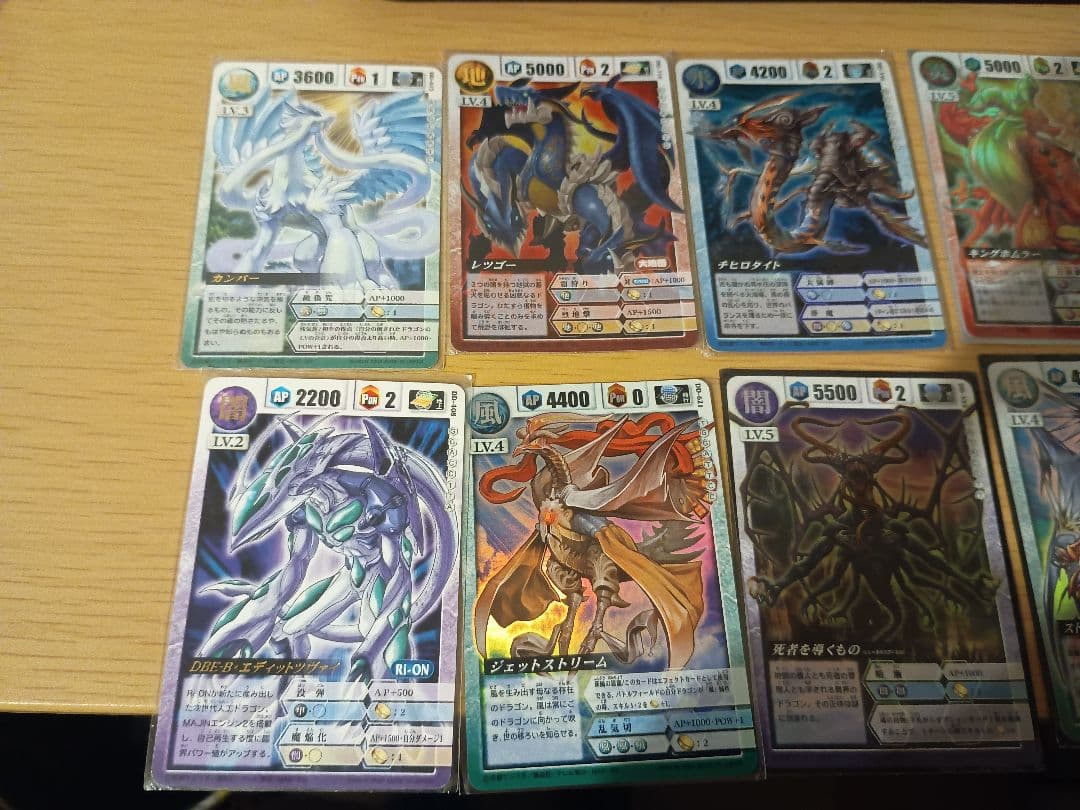 XD-02エヴォビールズ　セット売り　ドラゴンドライブ