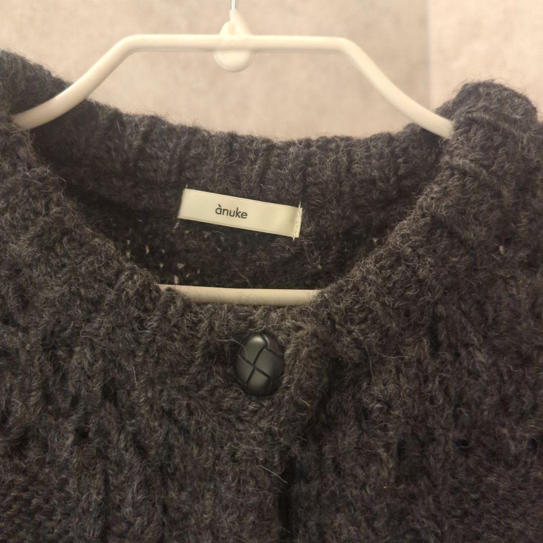 新品未使用 anuke Cable Knit Cardigan チャコールグレー
