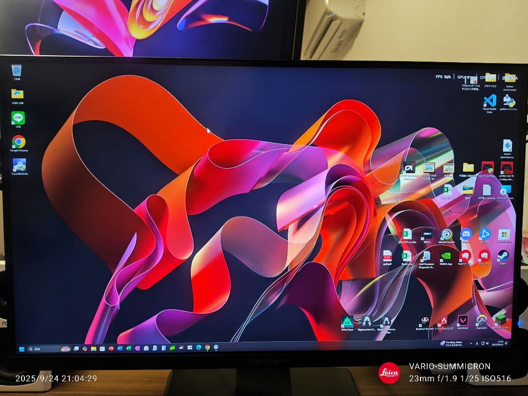 ディスプレイ・モニター本体 GigaCrysta EX-GCU271HXAB 4K 160Hz HDR