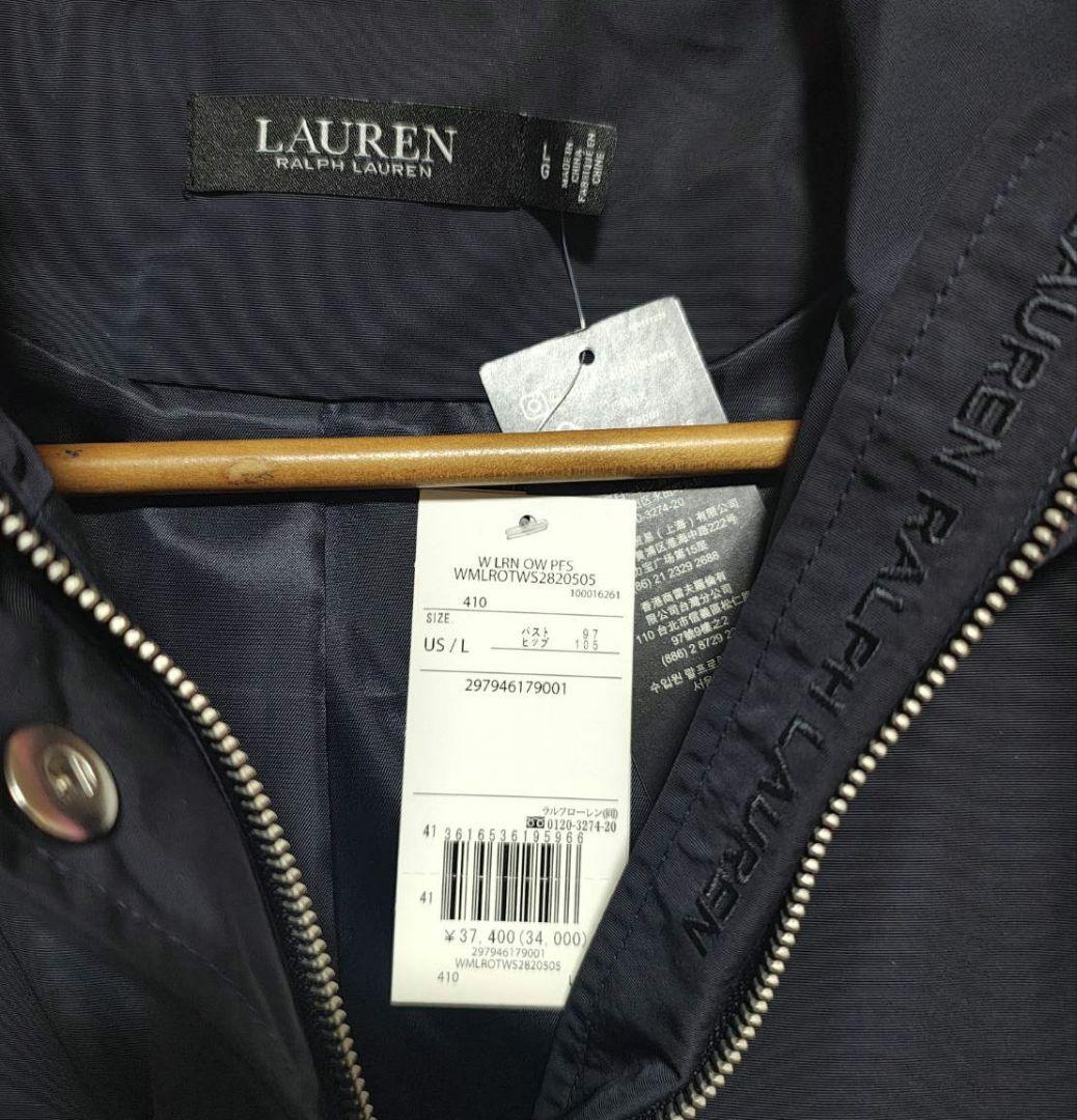 ラルフローレン LAUREN 黒 パーカー フード付き