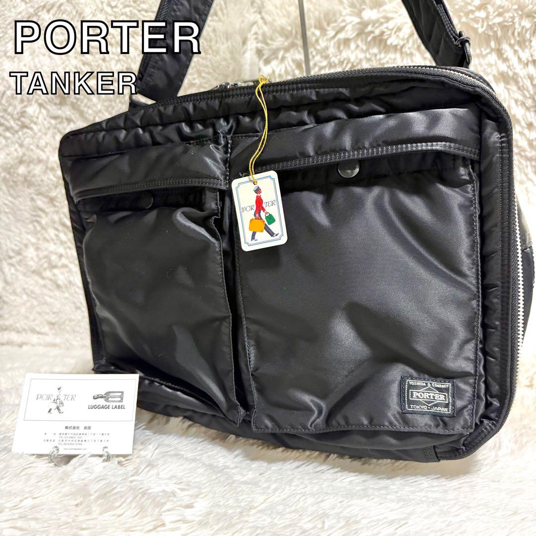 【美品】PORTER タンカー ショルダーバッグ XLサイズ