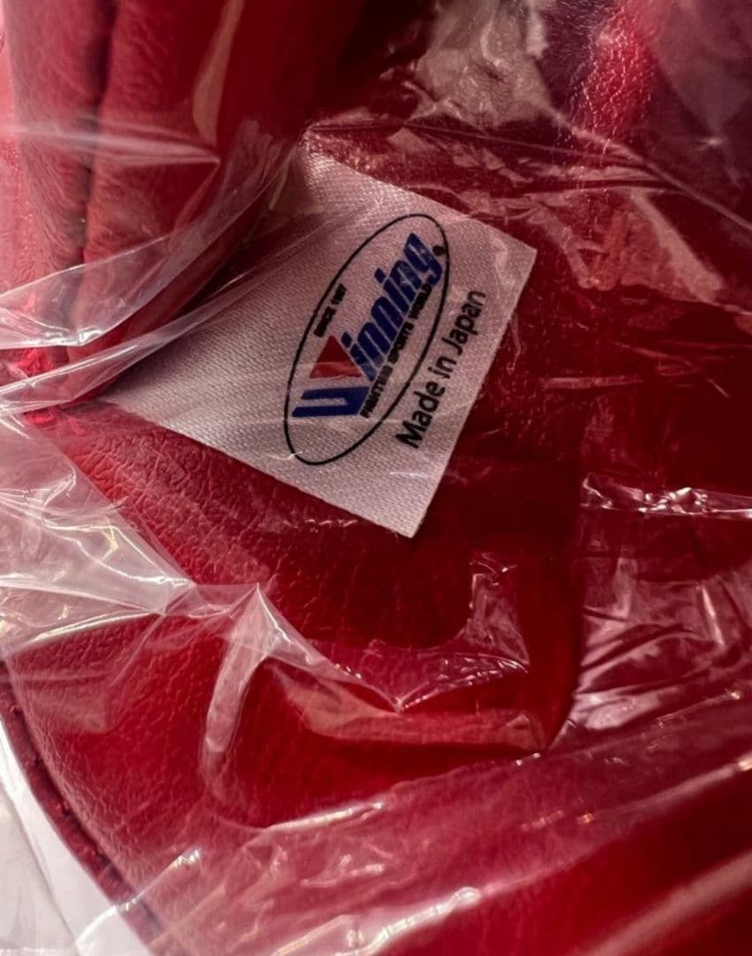 ウイニング パンチングミット ソフトタイプ CM-50