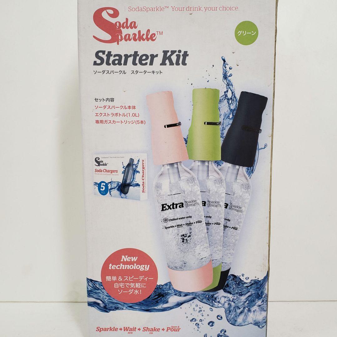 SodaSparkle 炭酸水メーカー ソーダスパークル スターターキット