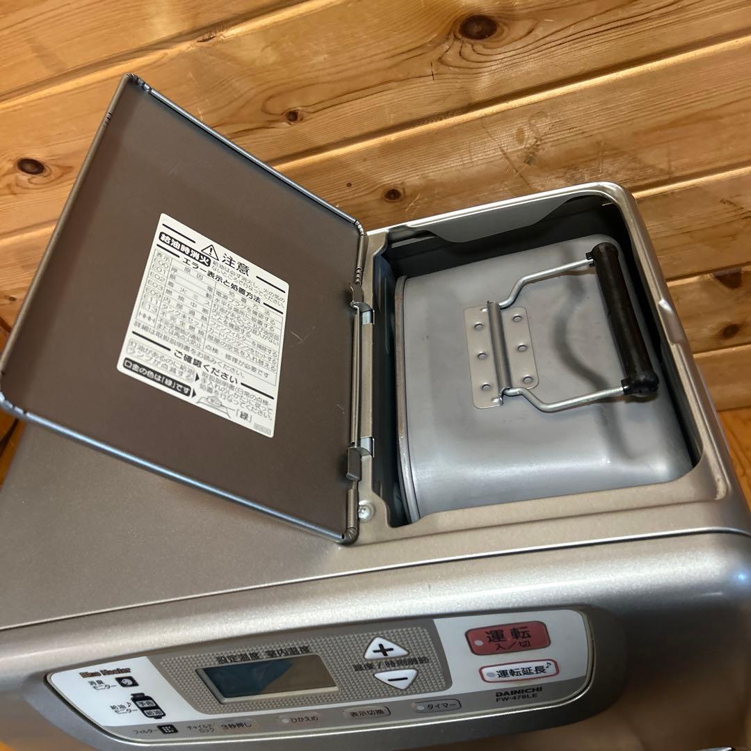 ネロ ダイニチ ブルーヒーター FW-478LE