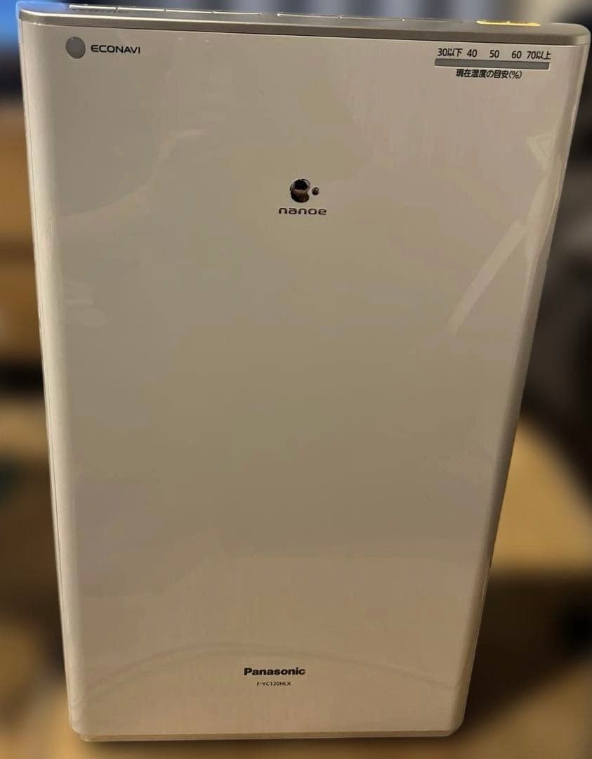 Panasonic 衣類乾燥除湿機　F-YC120HLX