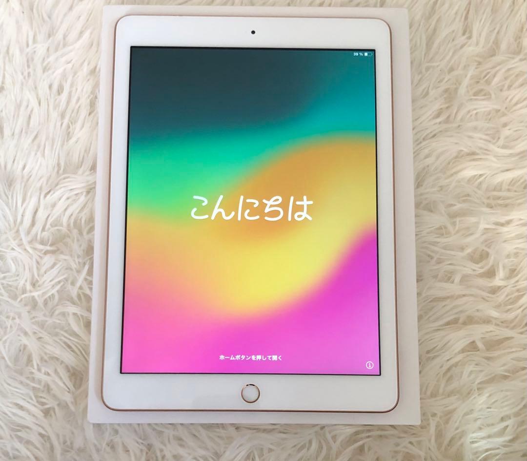 【早い者勝ち】iPad 第6世代 128GB 【すぐ発送】