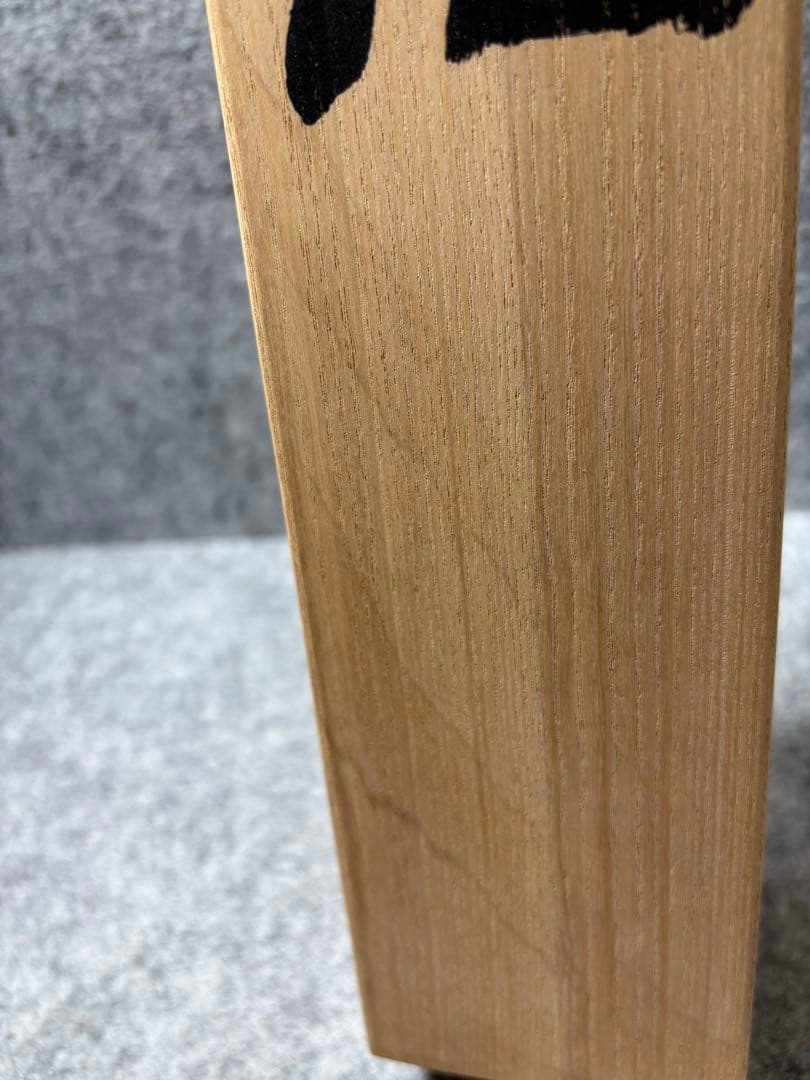 ひ*で様 小川瓦木 ？ 書道 掛軸 印章付き 掛け軸 習字