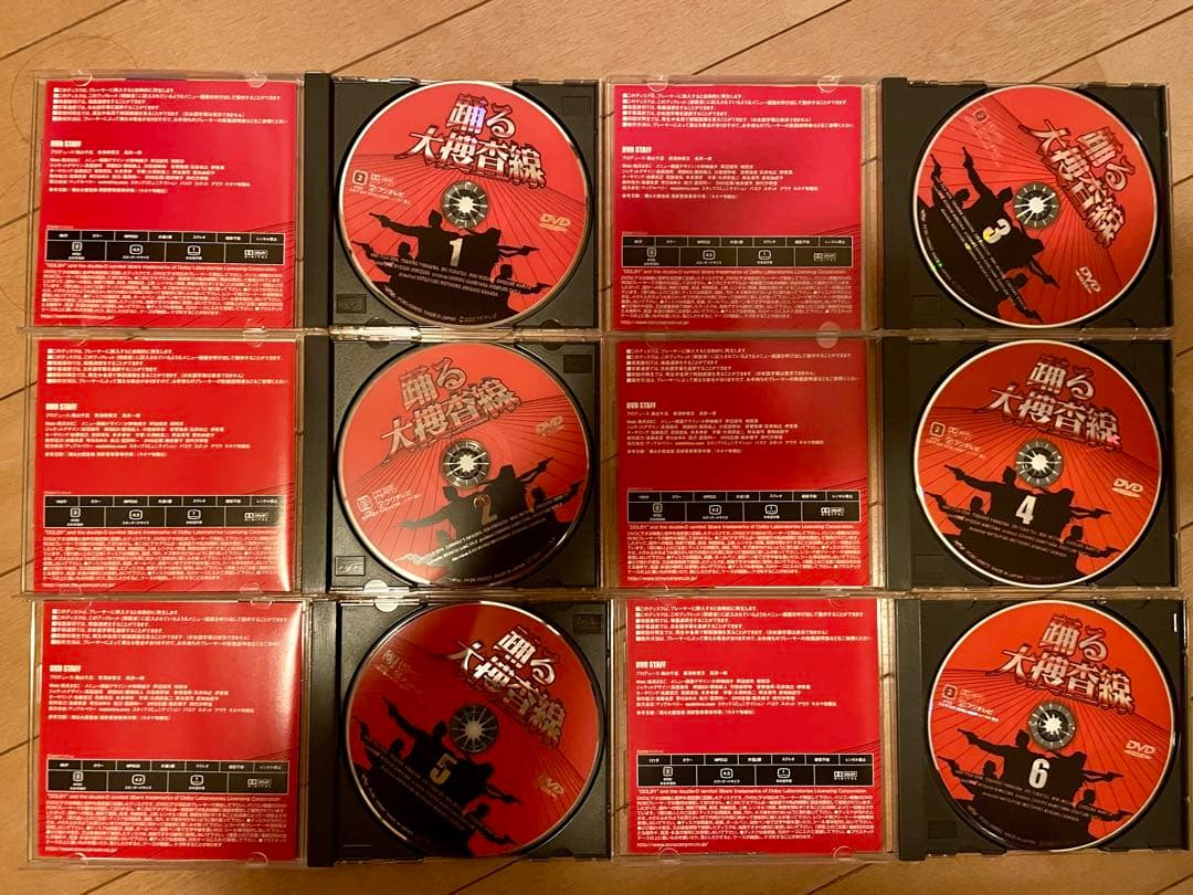 踊る大捜査線 BOXセット〈限定盤・6枚組〉