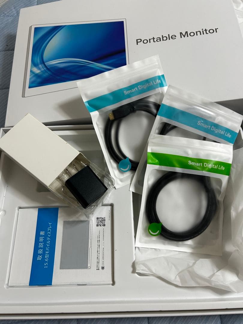 モバイルモニター 15.6インチ モバイルディスプレイ EVICIV