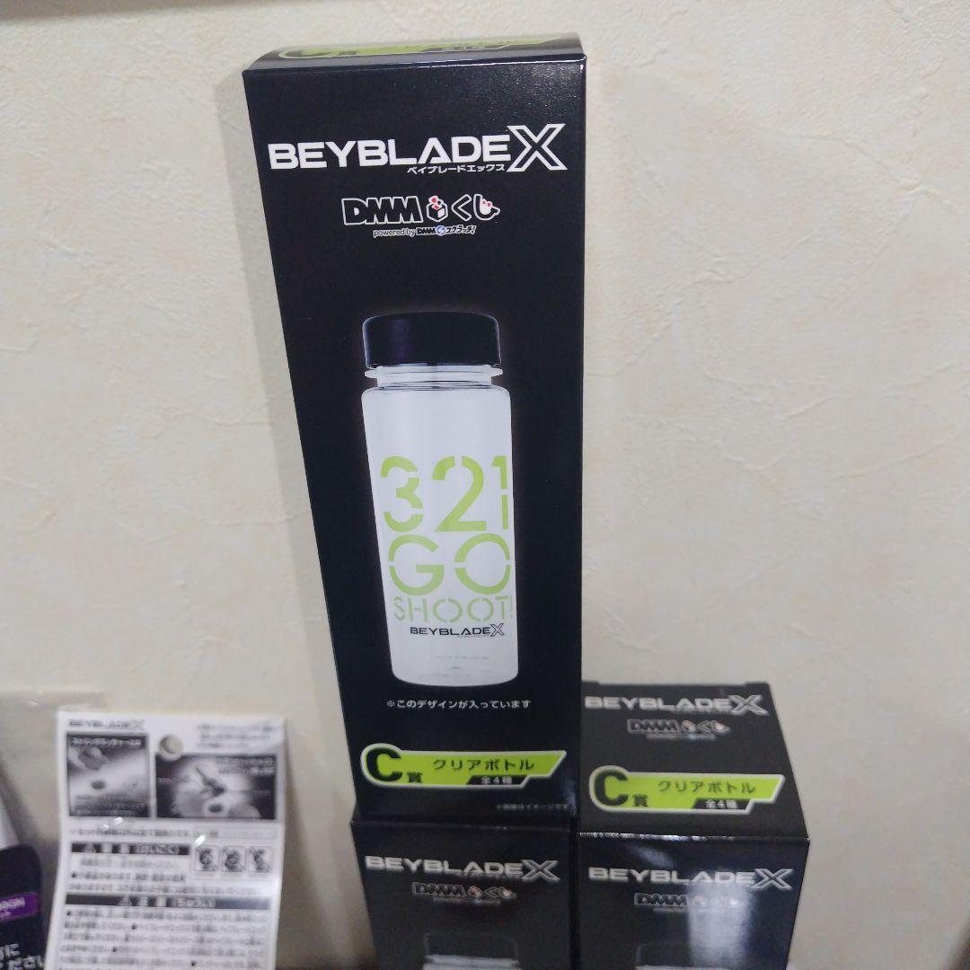 ラスト賞 B賞 ２０点セット ワイバーンホバー・バイオレット ベイブレードX