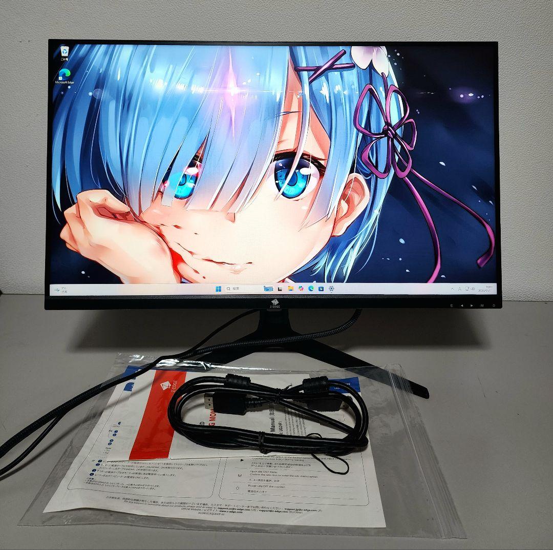 美品 Z-EDGE 24インチ240Hz ゲーミングモニター