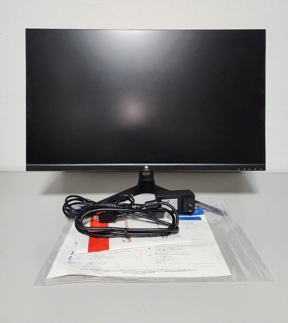 美品 Z-EDGE 24インチ240Hz ゲーミングモニター