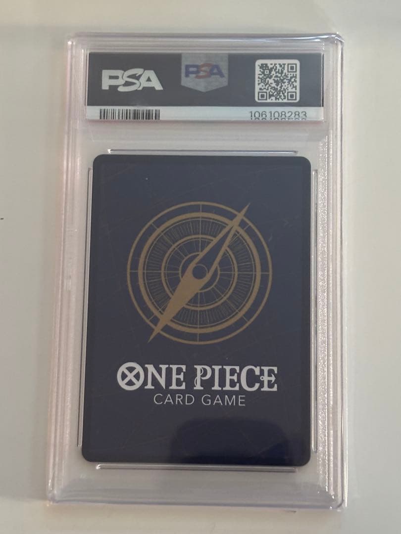 夢*コ様 トラファルガー・ロー：フラッグシップバトル　psa10