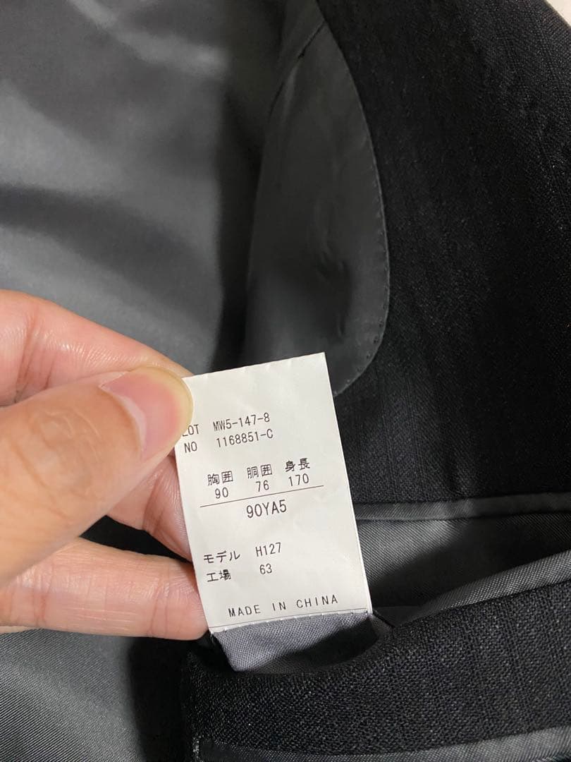 ピノの滝登りα様ご購入用　新品！未使用D'orHomme◆ドールオム◆メンズ