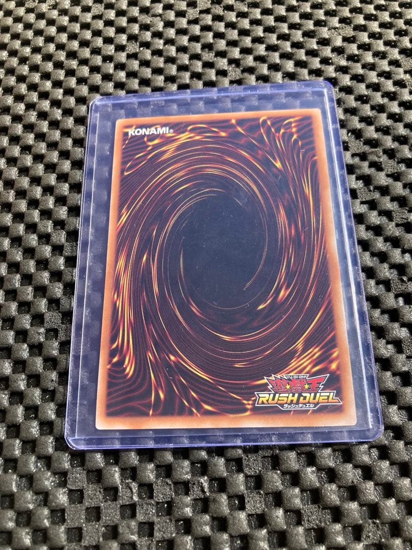 ラッシュデュエル 潜入開始 オーバーラッシュレア デビルズセレモニー