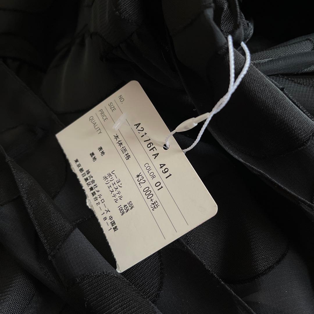 ピンクハウス　ドット柄 ブラック ロングワンピース　新品未使用　Ｍ