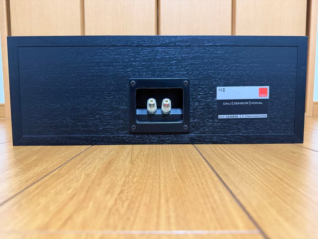 DALI ZENSOR VOKAL ダリ　DALI センタースピーカー