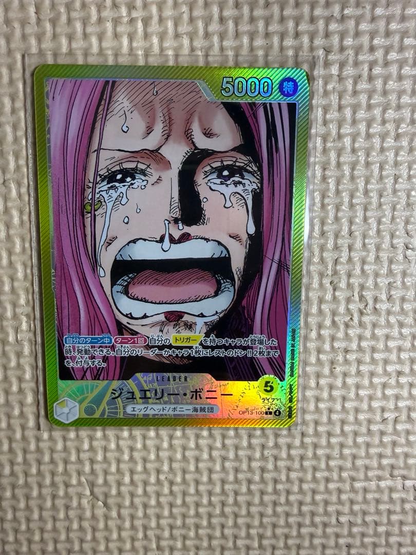 GODパック リーダーパラレル 6枚セット