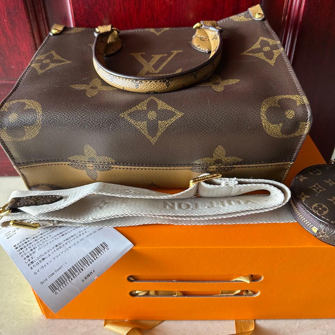 非売品 【実写画像】モノグラム 小型バッグ