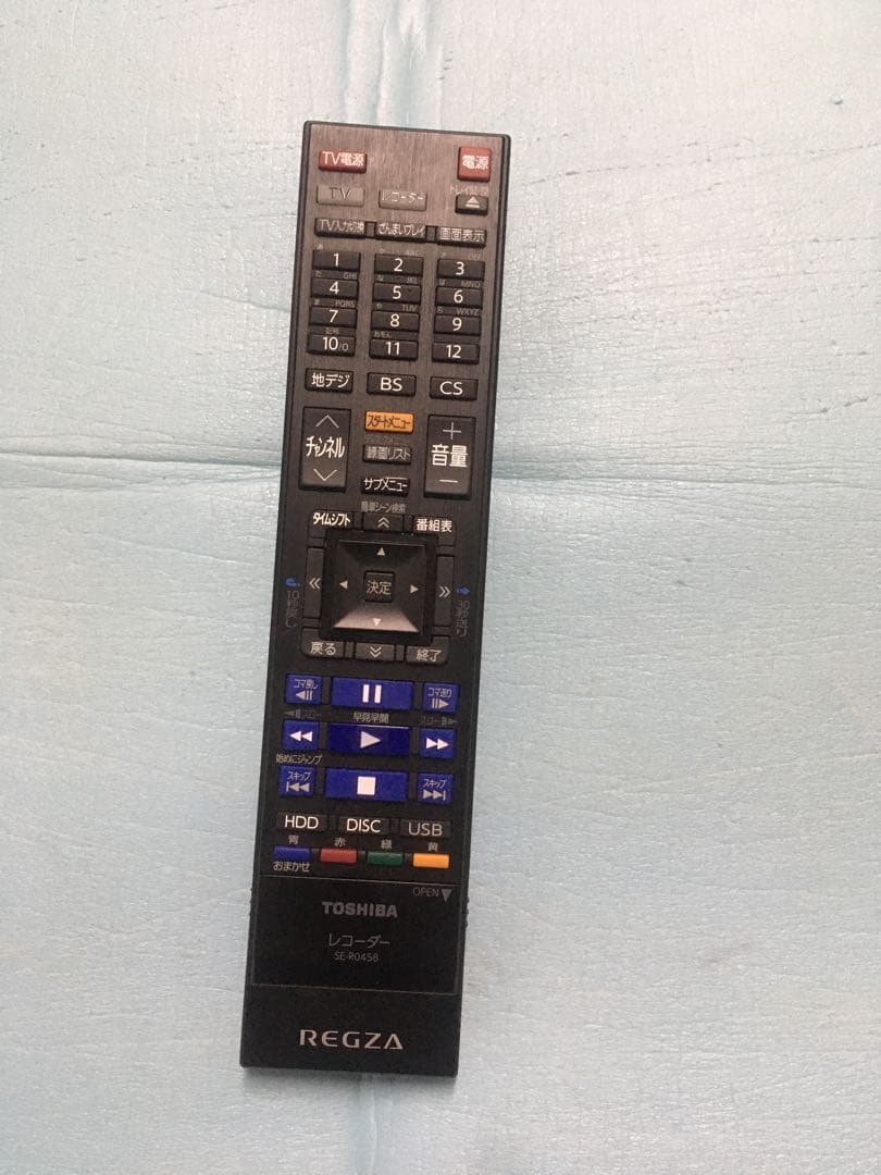 DBR-M590用メーカー純正リモコン