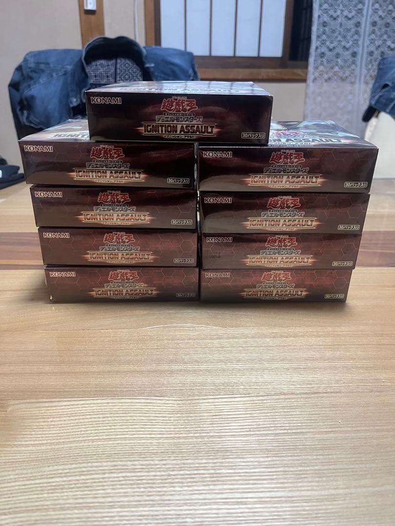 イグニッションアサルト ９箱