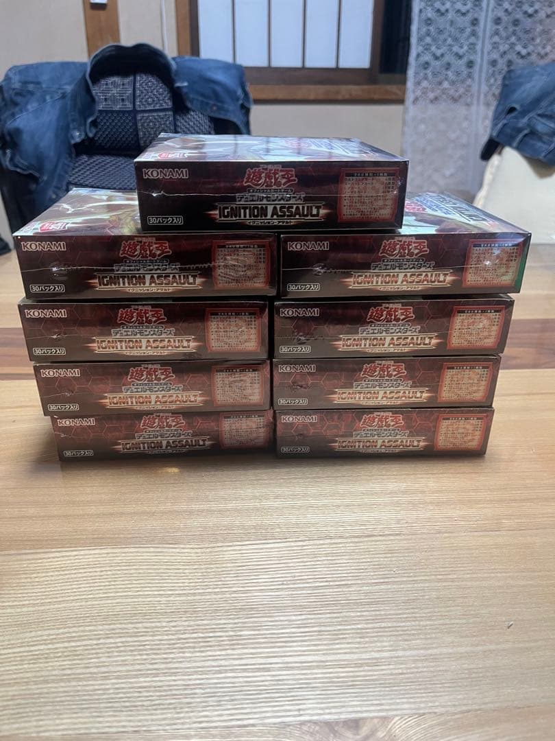 イグニッションアサルト ９箱