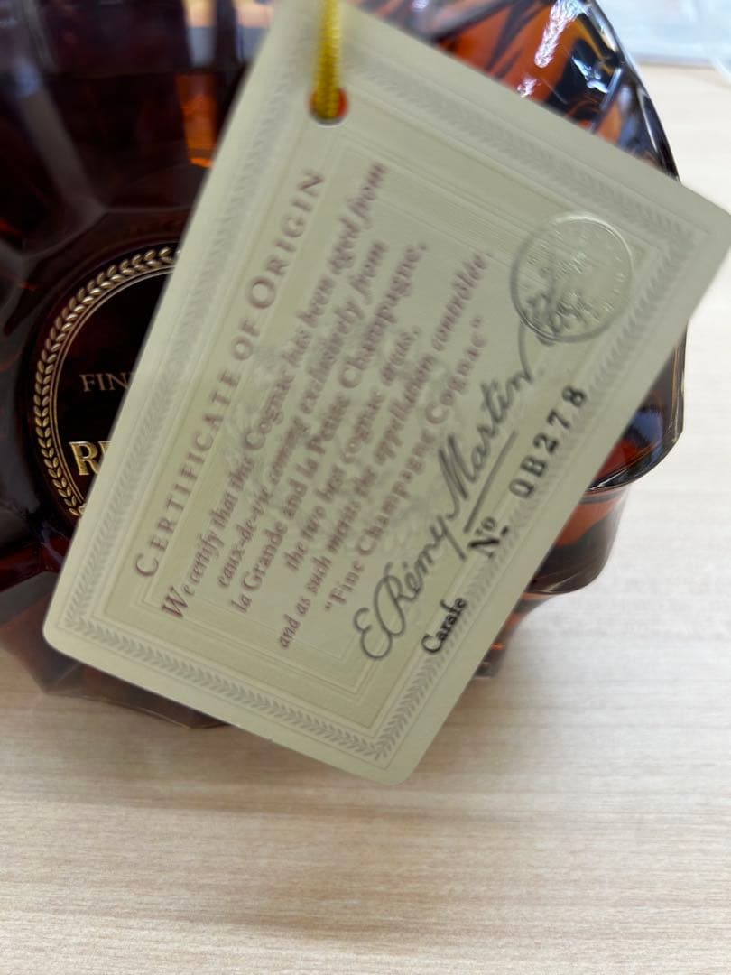 ［未開封］REMY MARTIN XO SPECIAL コニャック　0.7L