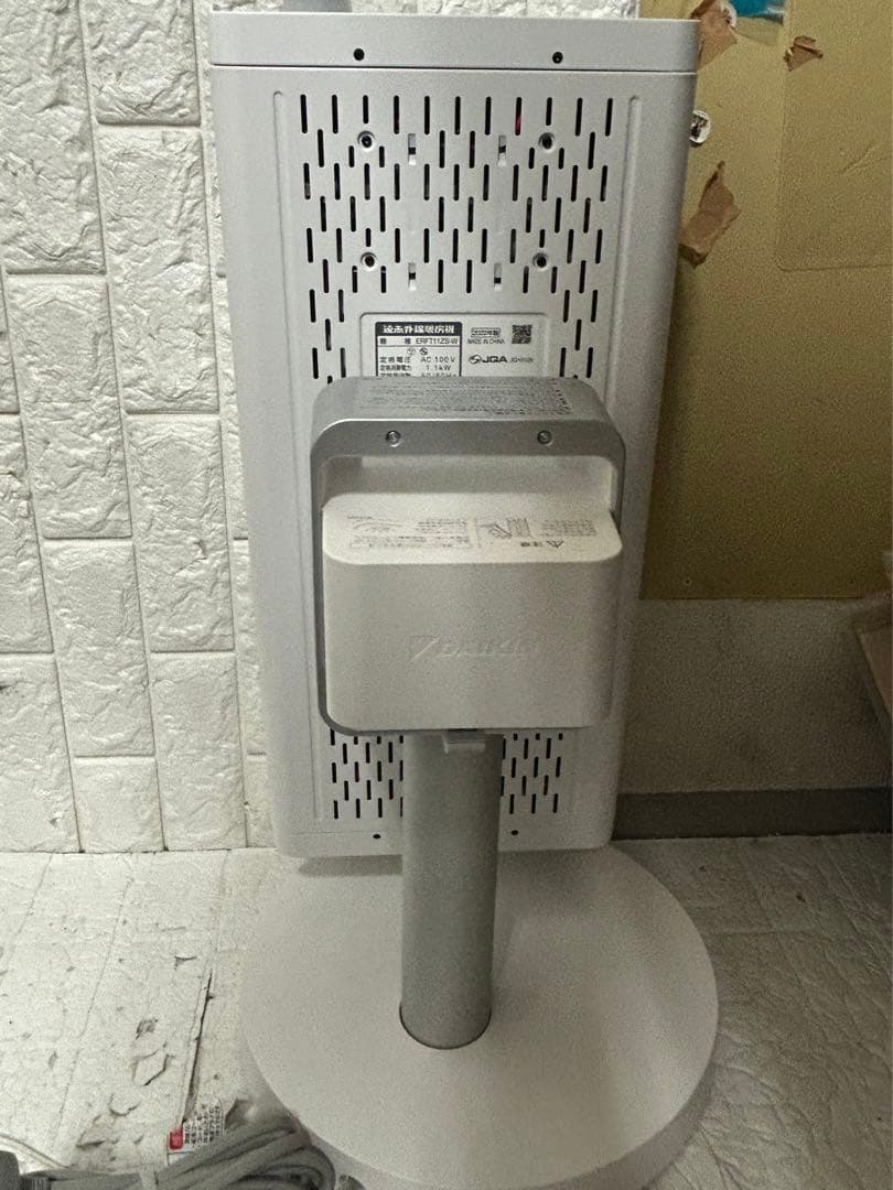 2022年製ダイキンセラムヒートERFT11ZS-Wホワイト