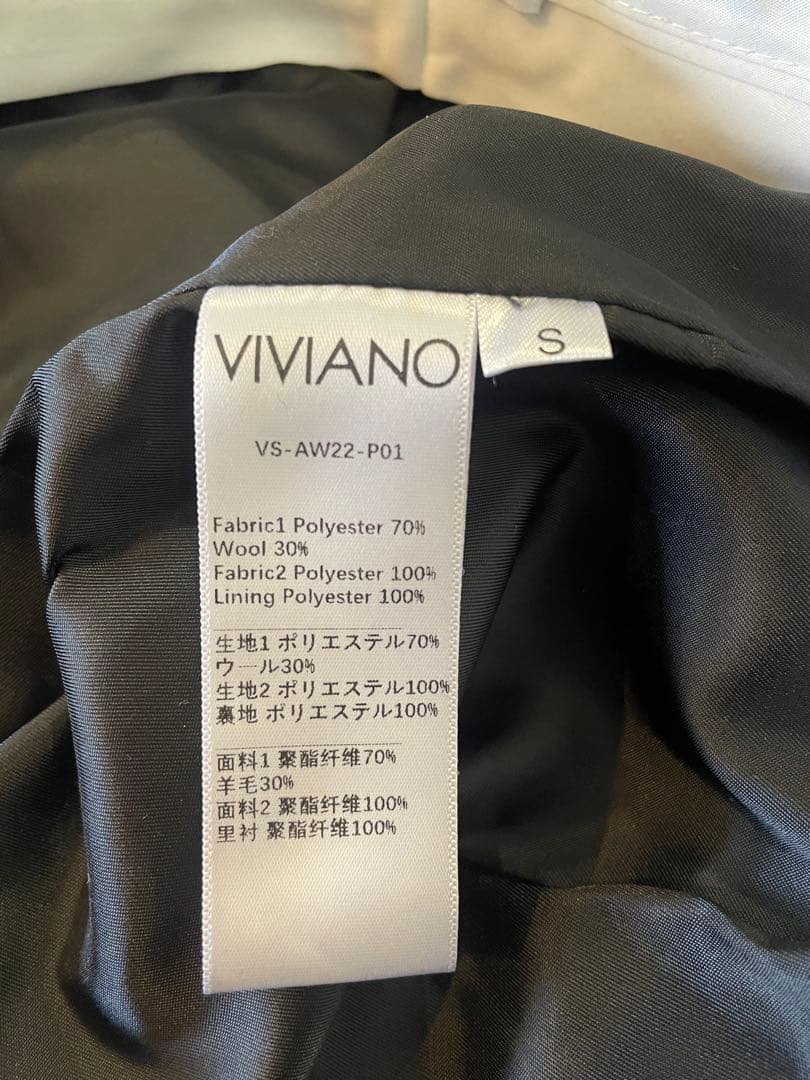 パンツ VIVIANO AW22 pants