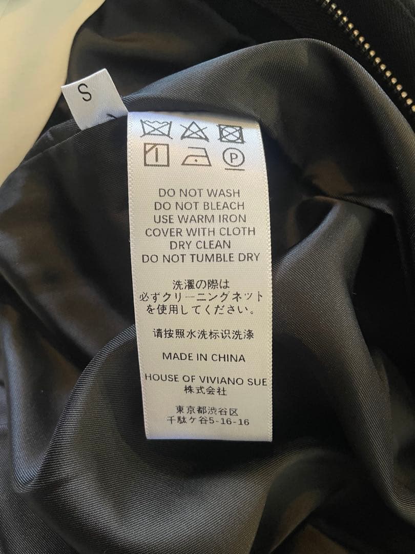 パンツ VIVIANO AW22 pants