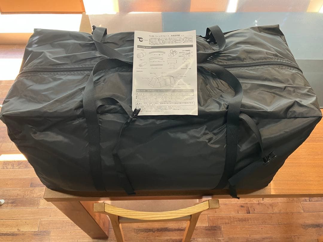 【新品未開封】TOKYOCRAFTS　ウィングフォート　2ルームテント