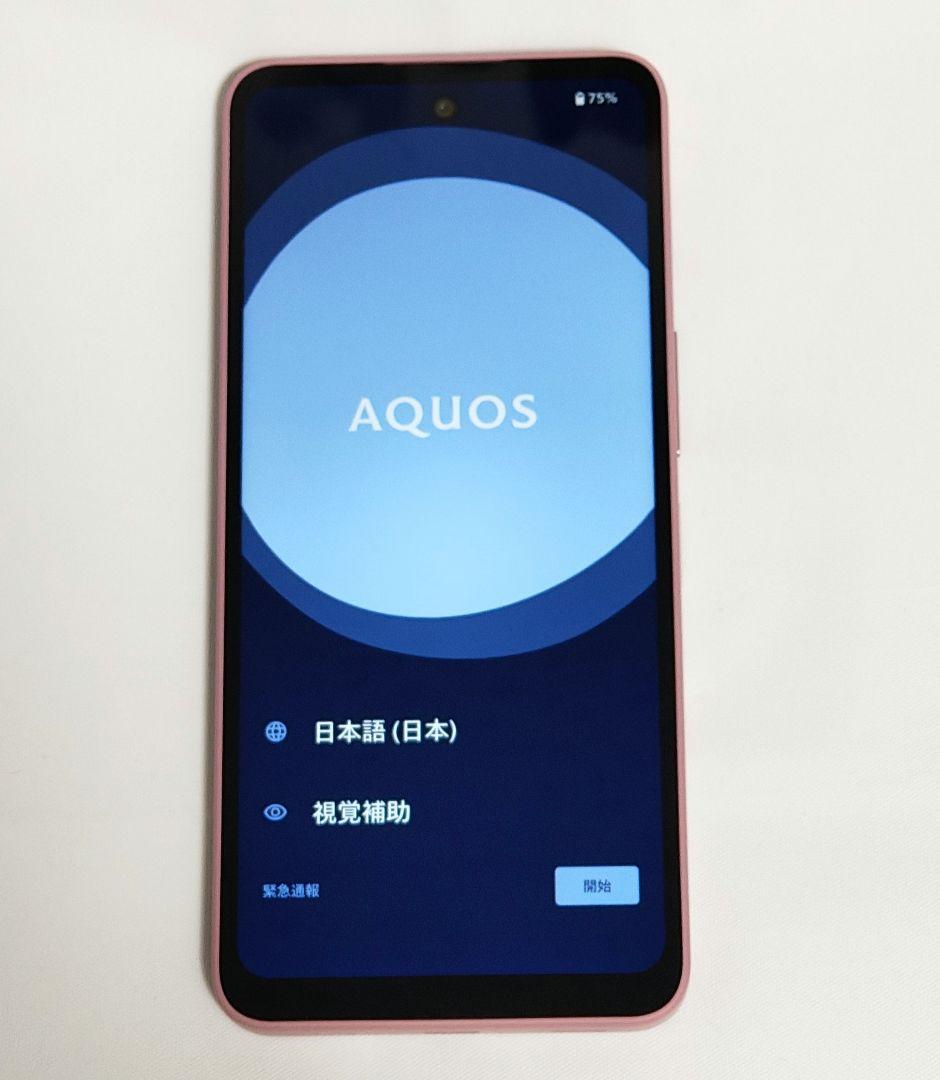 AQUOS　Wish5 SH-52F　ナデシコ